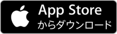 アップストアバナー